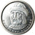 Coin, Ukraine, Hryvnia, 2018, Kyiv, MS(63), Nickel plated steel