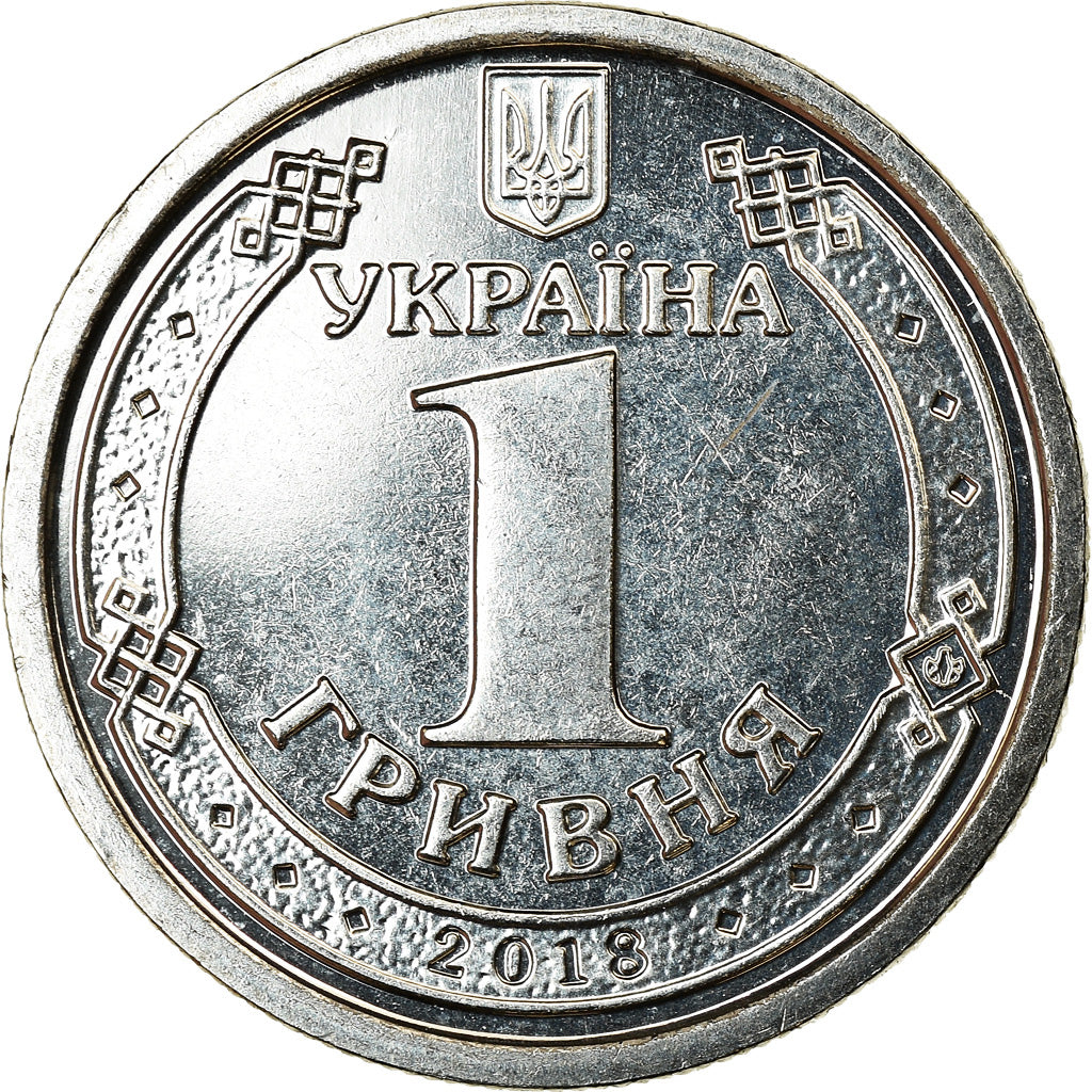 Moneda, Ucrania, Hryvnia, 2018, Kyiv, SC, Níquel chapado en acero