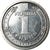 Coin, Ukraine, Hryvnia, 2018, Kyiv, MS(63), Nickel plated steel