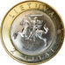 Coin, Lithuania, 2 Litai, 2012, Birštonas, MS(63), Bi-Metallic, KM:183.1
