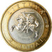 Coin, Lithuania, 2 Litai, 2012, Palanga, MS(63), Bi-Metallic, KM:186.1