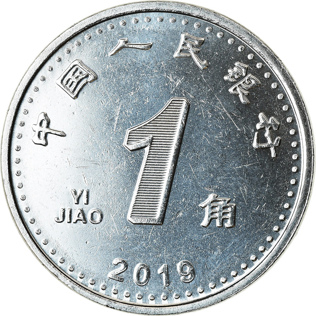 Coin, CHINA, PEOPLE'S REPUBLIC, Jiao, 2019, MS(63), Stainless Steel