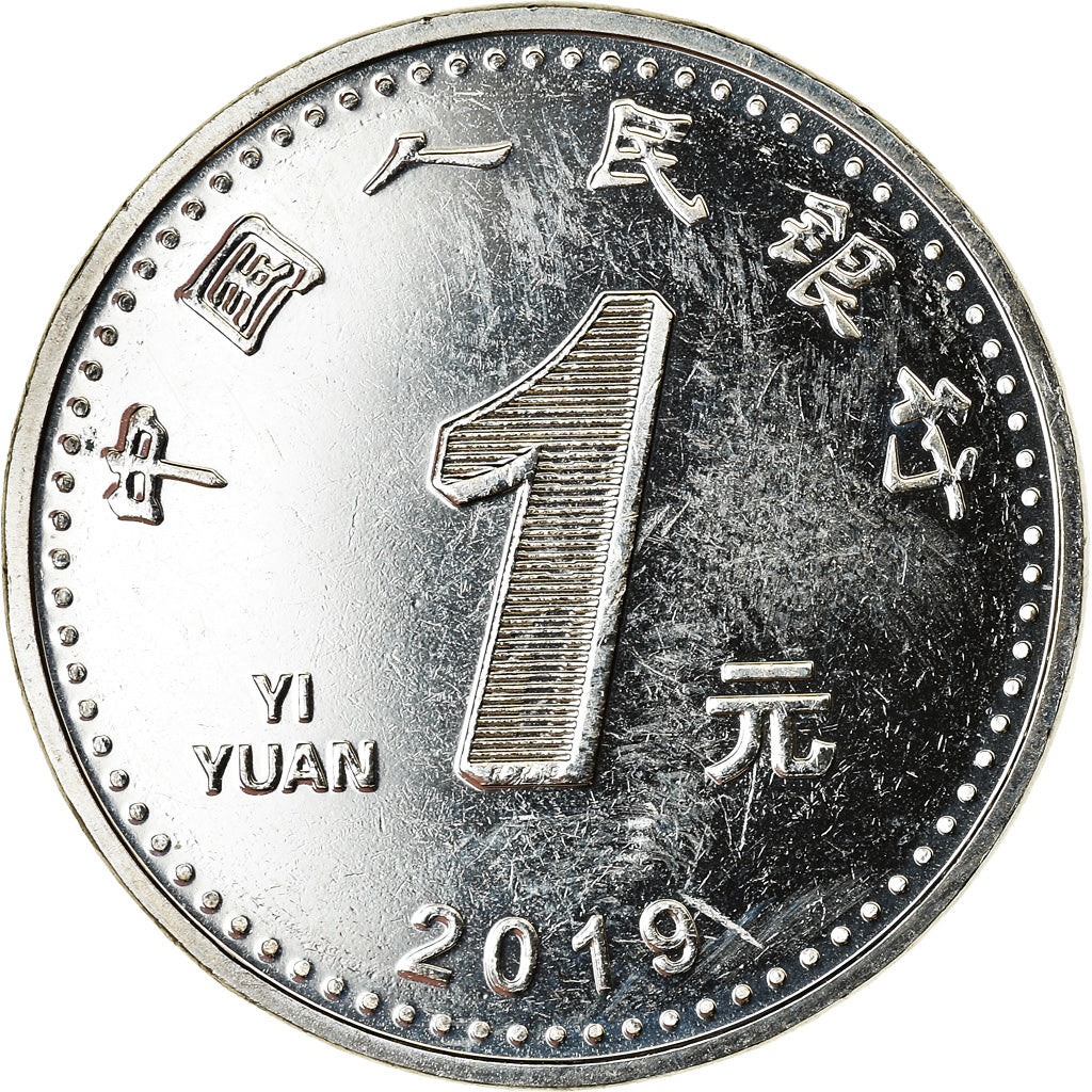Monnaie, CHINA, PEOPLE'S REPUBLIC, Yuan, 2019, SPL, Nickel plated steel