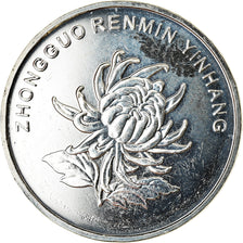 Monnaie, CHINA, PEOPLE'S REPUBLIC, Yuan, 2019, SPL, Nickel plated steel