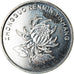 Monnaie, CHINA, PEOPLE'S REPUBLIC, Yuan, 2019, SPL, Nickel plated steel
