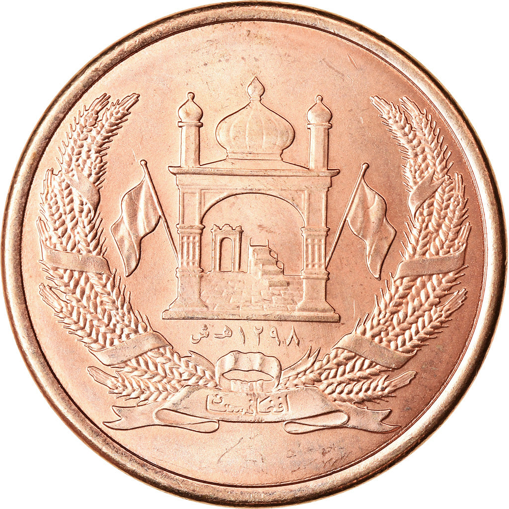 Coin, Afghanistan, Afghani, SH1383 (2004), Afghanistan, MS(63), Copper Plated