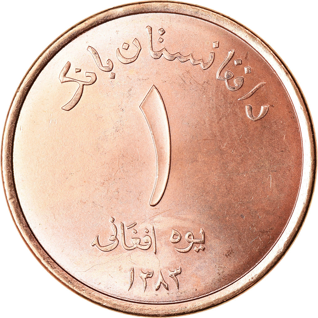 Coin, Afghanistan, Afghani, SH1383 (2004), Afghanistan, MS(63), Copper Plated