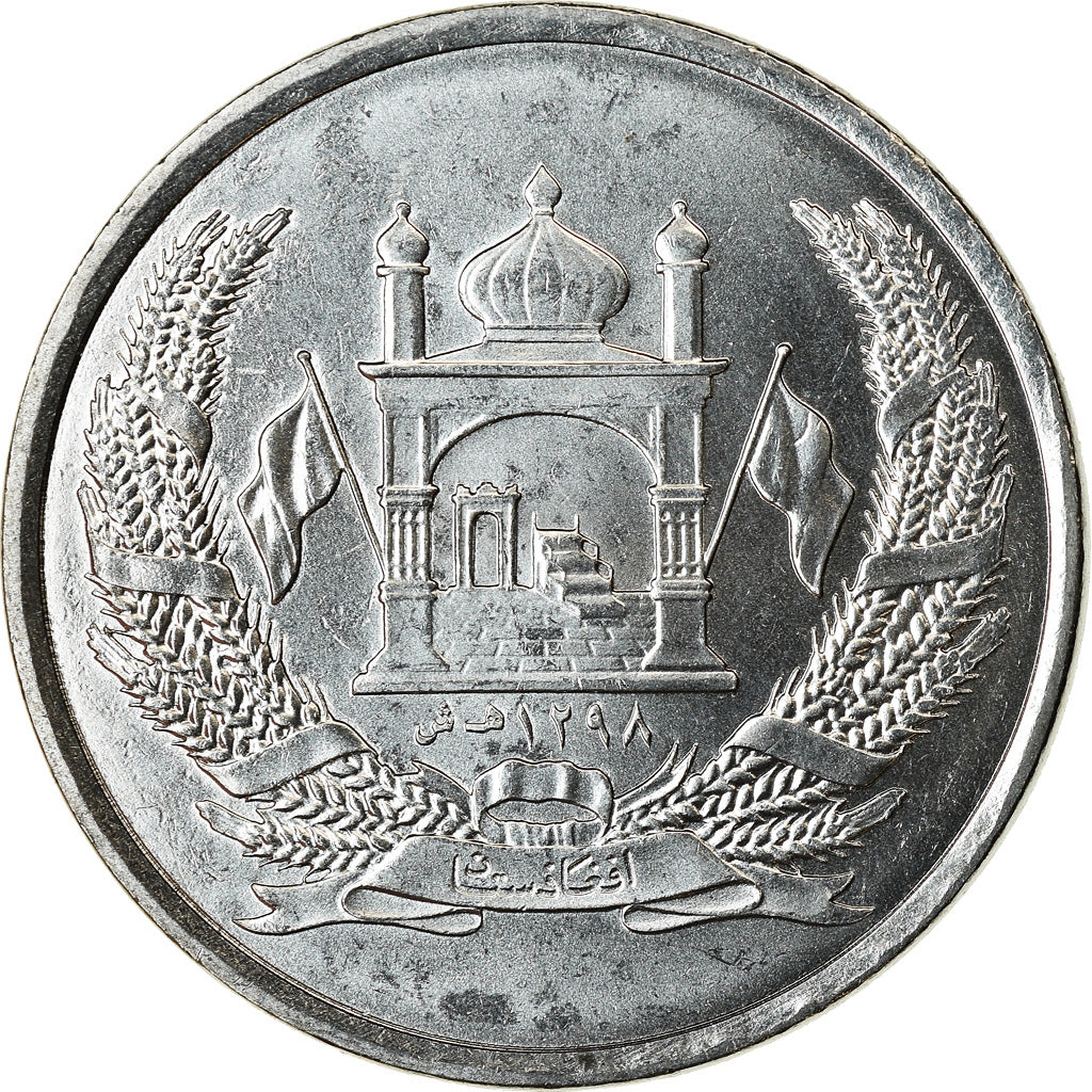 Coin, Afghanistan, 2 Afghanis, SH1383 (2004), Afghanistan, MS(63), Stainless