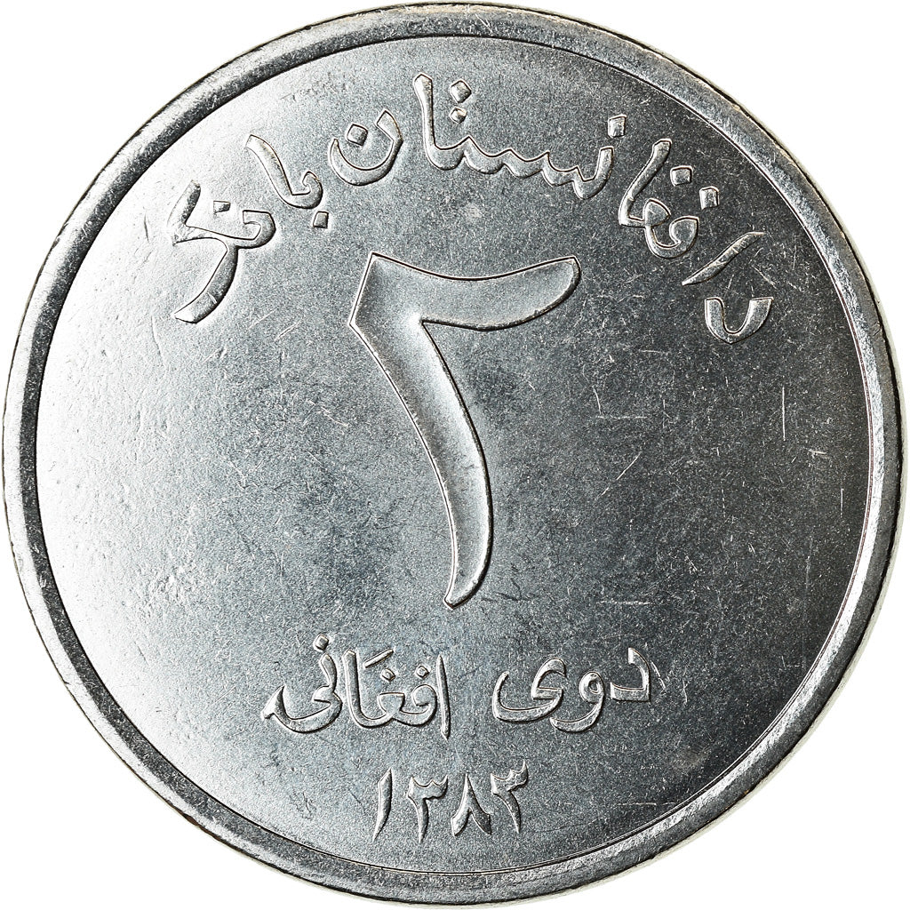 Coin, Afghanistan, 2 Afghanis, SH1383 (2004), Afghanistan, MS(63), Stainless