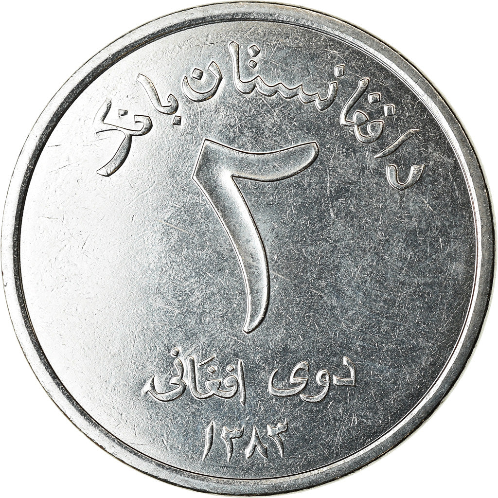 Coin, Afghanistan, 2 Afghanis, SH1383 (2004), Afghanistan, MS(63), Stainless