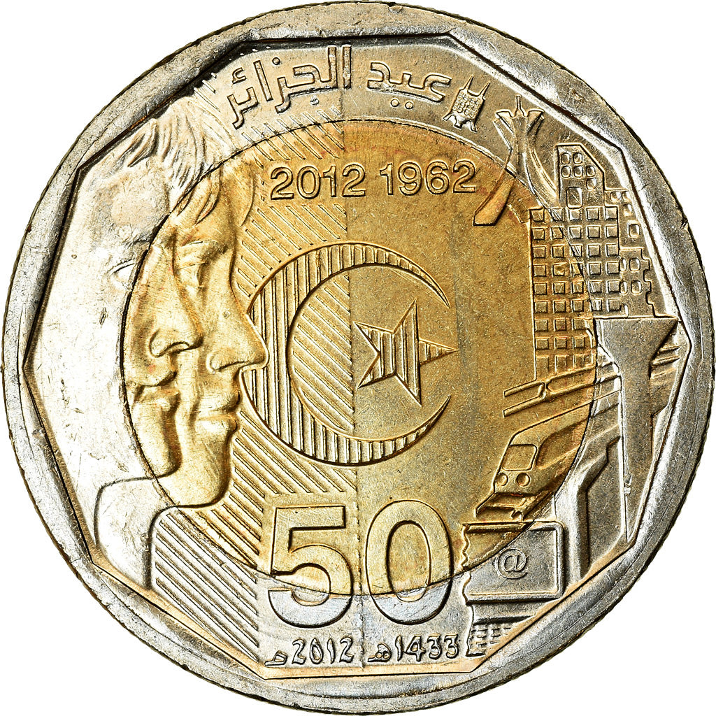 Coin, Algeria, 200 Dinars, 2012/AH1433, Paris, 50ème anniversaire de