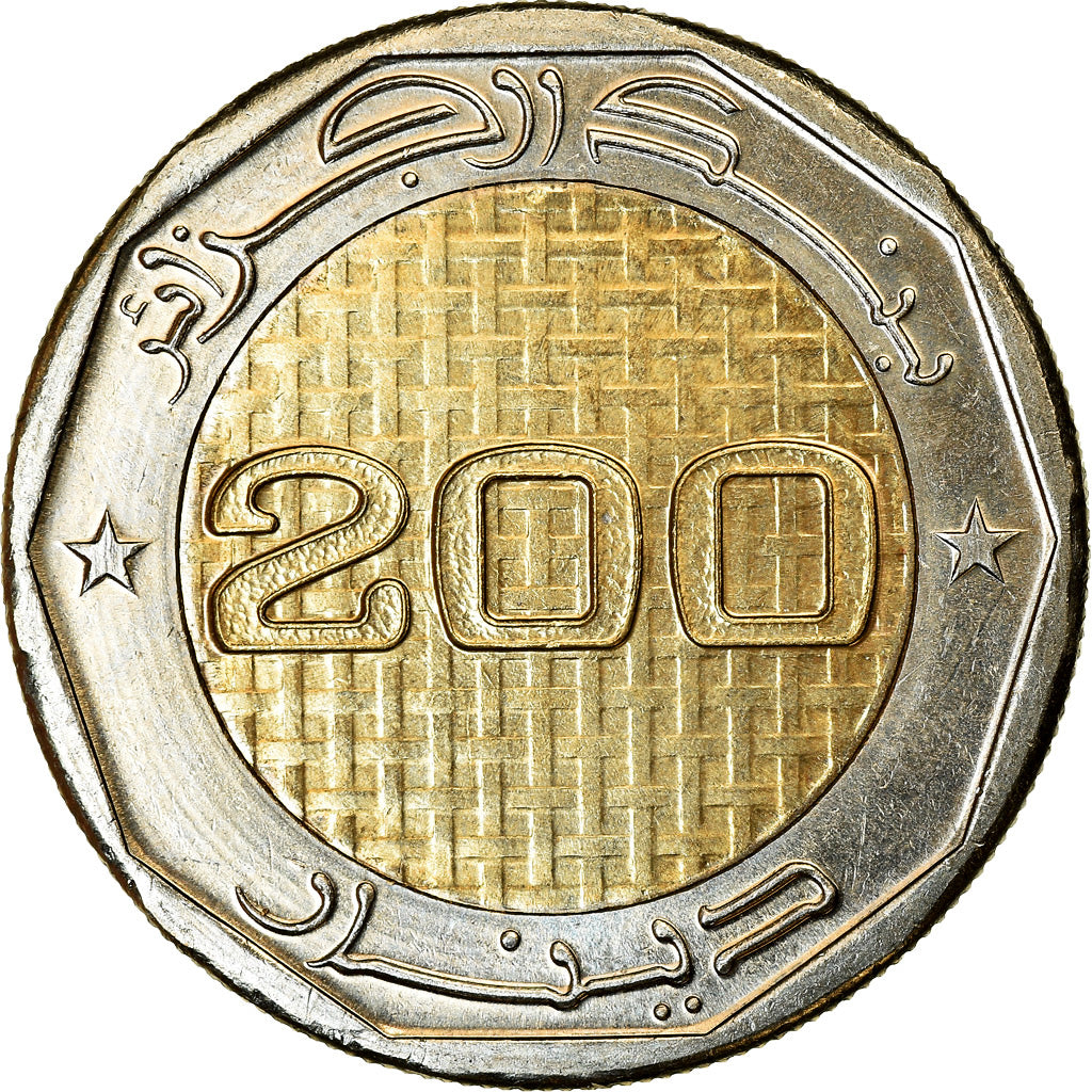 Coin, Algeria, 200 Dinars, 2012/AH1433, Paris, 50ème anniversaire de