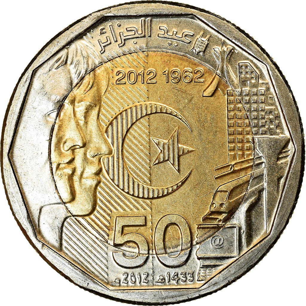 Monnaie, Algeria, 200 Dinars, 2012/AH1433, Paris, 50ème anniversaire de