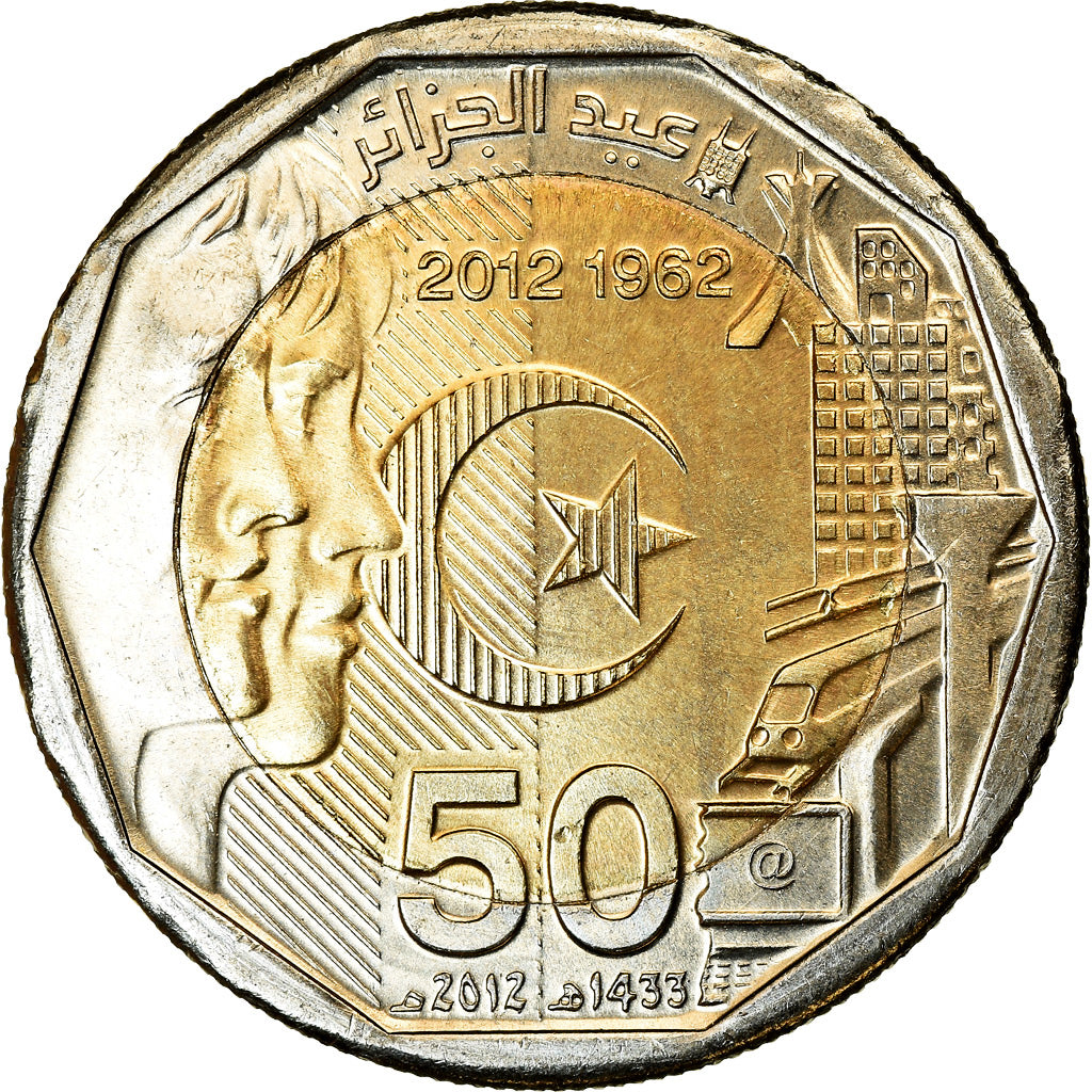 Moneta, Algeria, 200 Dinars, 2012/AH1433, Paris, 50ème anniversaire de