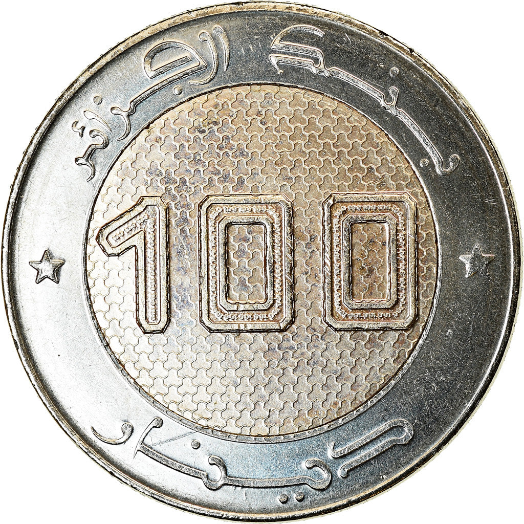 Coin, Algeria, 100 Dinars, 2018/AH1439, Paris, Satelitte, MS(63), Bi-Metallic