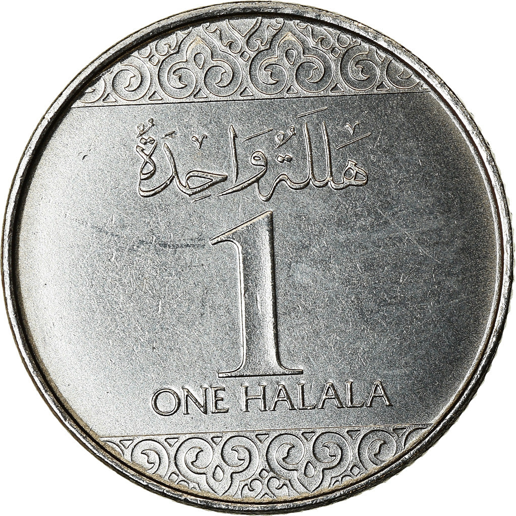 Monnaie, Saudi Arabia, Halala, 2016/AH1438, SPL, Nickel plated steel, KM:73