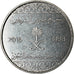 Monnaie, Saudi Arabia, Halala, 2016/AH1438, SPL, Nickel plated steel, KM:73