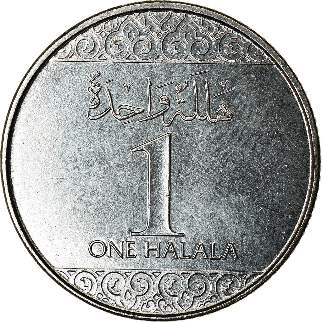 Monnaie, Saudi Arabia, Halala, 2016/AH1438, SPL, Nickel plated steel, KM:73
