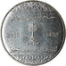 Coin, Saudi Arabia, 5 Halalas, 2016/AH1438, MS(63), Nickel plated steel, KM:74