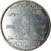 Coin, Saudi Arabia, 10 Halalas, 2016/AH1438, MS(63), Nickel plated steel, KM:75