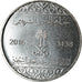 Coin, Saudi Arabia, 10 Halalas, 2016/AH1438, MS(63), Nickel plated steel, KM:75
