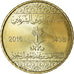 Coin, Saudi Arabia, 25 Halalas, 2016/AH1438, MS(63), Brass, KM:76