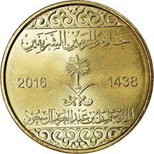 Coin, Saudi Arabia, 50 Halalas, 2016/AH1438, MS(63), Brass, KM:77