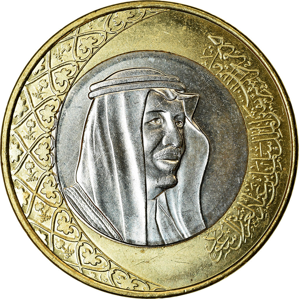 Coin, Saudi Arabia, Riyal, 2016/AH1438, MS(63), Bi-Metallic, KM:78