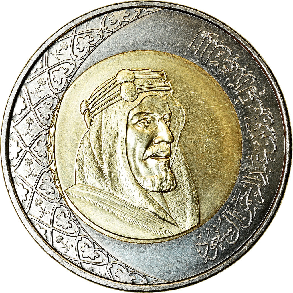 Coin, Saudi Arabia, 2 Riyals, 2016/AH1438, MS(63), Bi-Metallic, KM:79