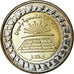 Coin, Egypt, Pound, 2019/AH1440, Fermes d'énergie solaire à Assouan, MS(63)