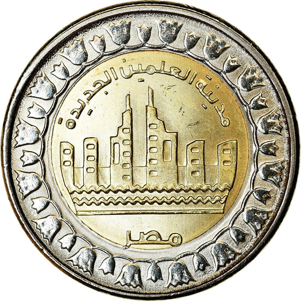 Coin, Egypt, Pound, 2019/AH1440, Alamain, MS(63), Bi-Metallic