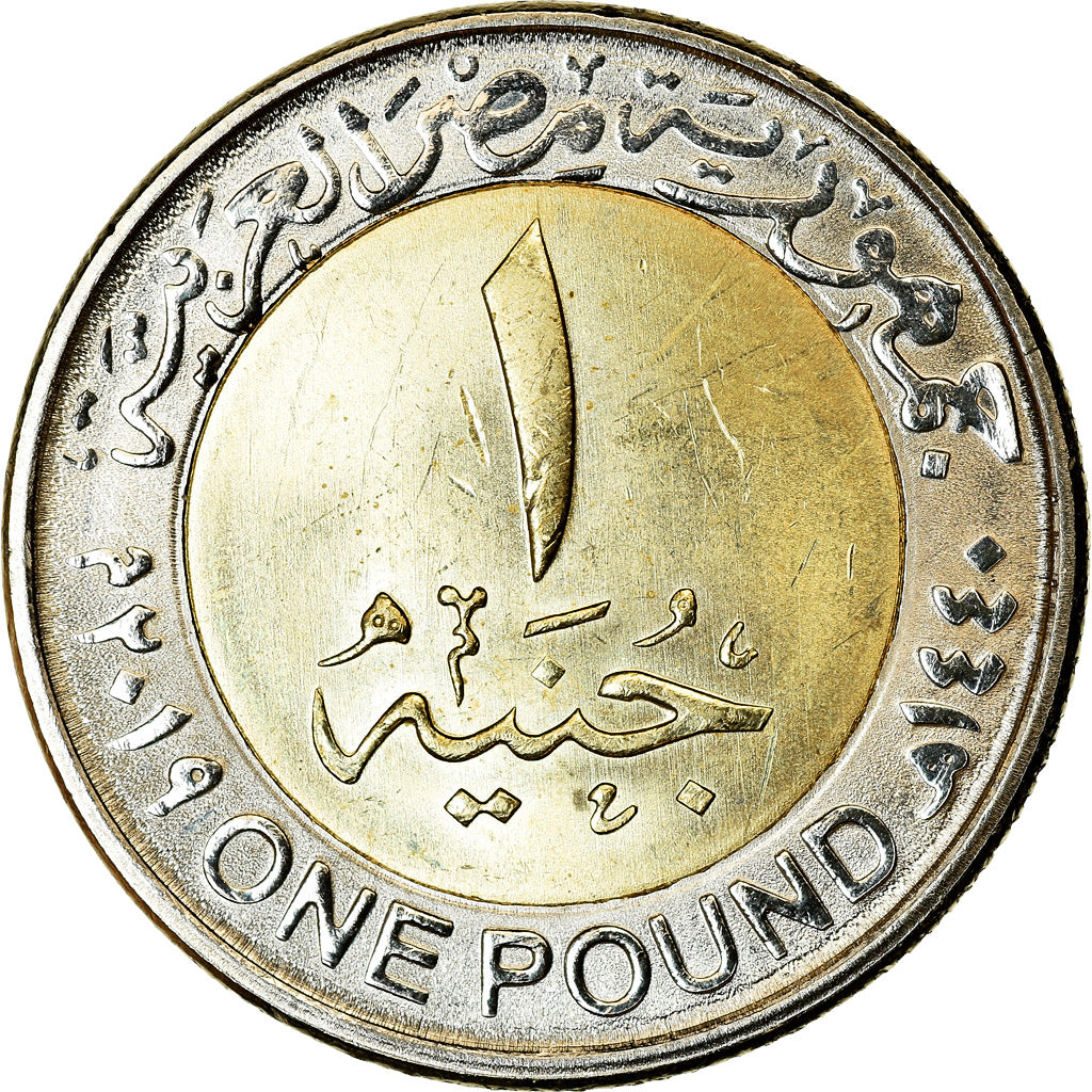 Coin, Egypt, Pound, 2019/AH1440, Alamain, MS(63), Bi-Metallic