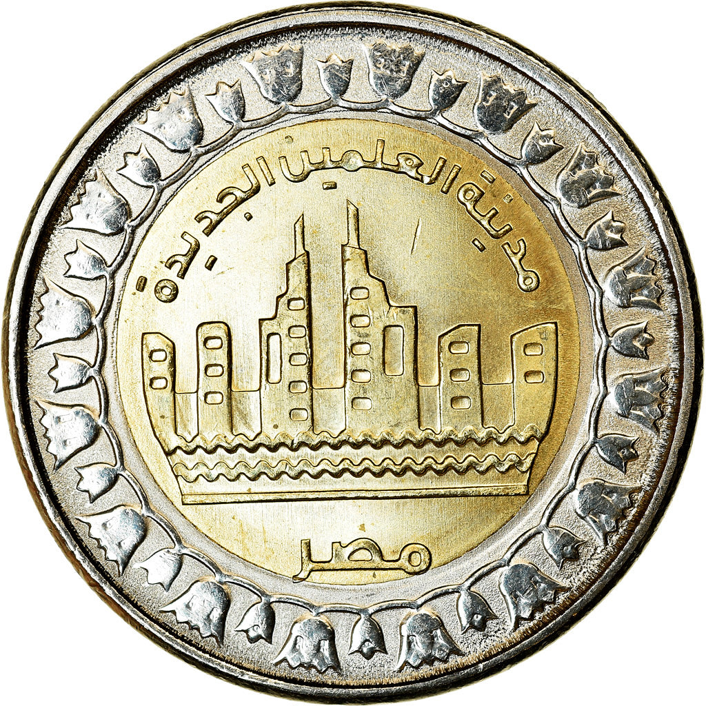 Coin, Egypt, Pound, 2019/AH1440, Alamain, MS(63), Bi-Metallic
