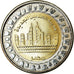 Coin, Egypt, Pound, 2019/AH1440, Alamain, MS(63), Bi-Metallic