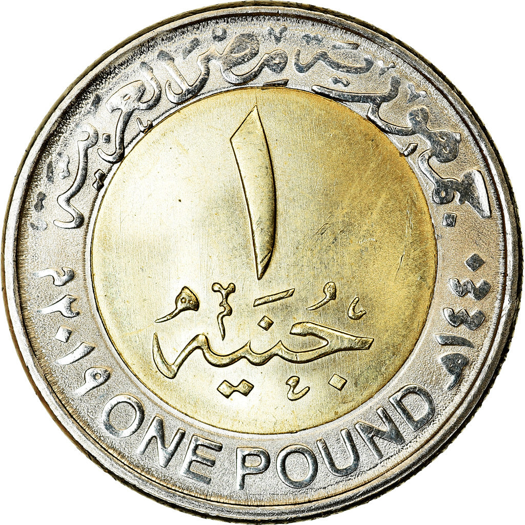 Coin, Egypt, Pound, 2019/AH1440, Alamain, MS(63), Bi-Metallic