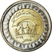 Coin, Egypt, Pound, 2019/AH1440, Ministère de la Solidarité, MS(63)