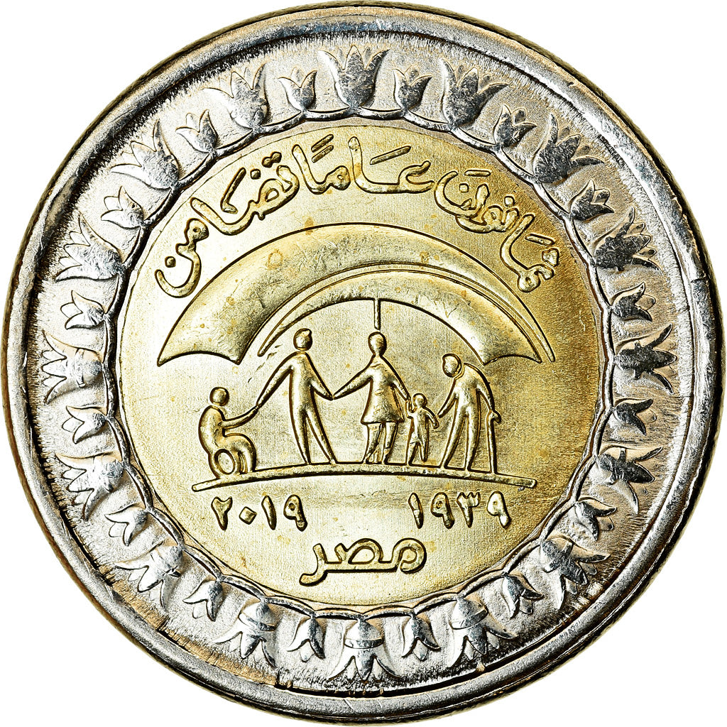 Moneda, Egipto, Pound, 2019/AH1440, Ministère de la Solidarité, SC