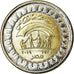 Moneda, Egipto, Pound, 2019/AH1440, Ministère de la Solidarité, SC