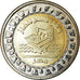 Moneta, Egitto, Pound, 2019/AH1440, Ponts d'Assiout, SPL, Bi-metallico