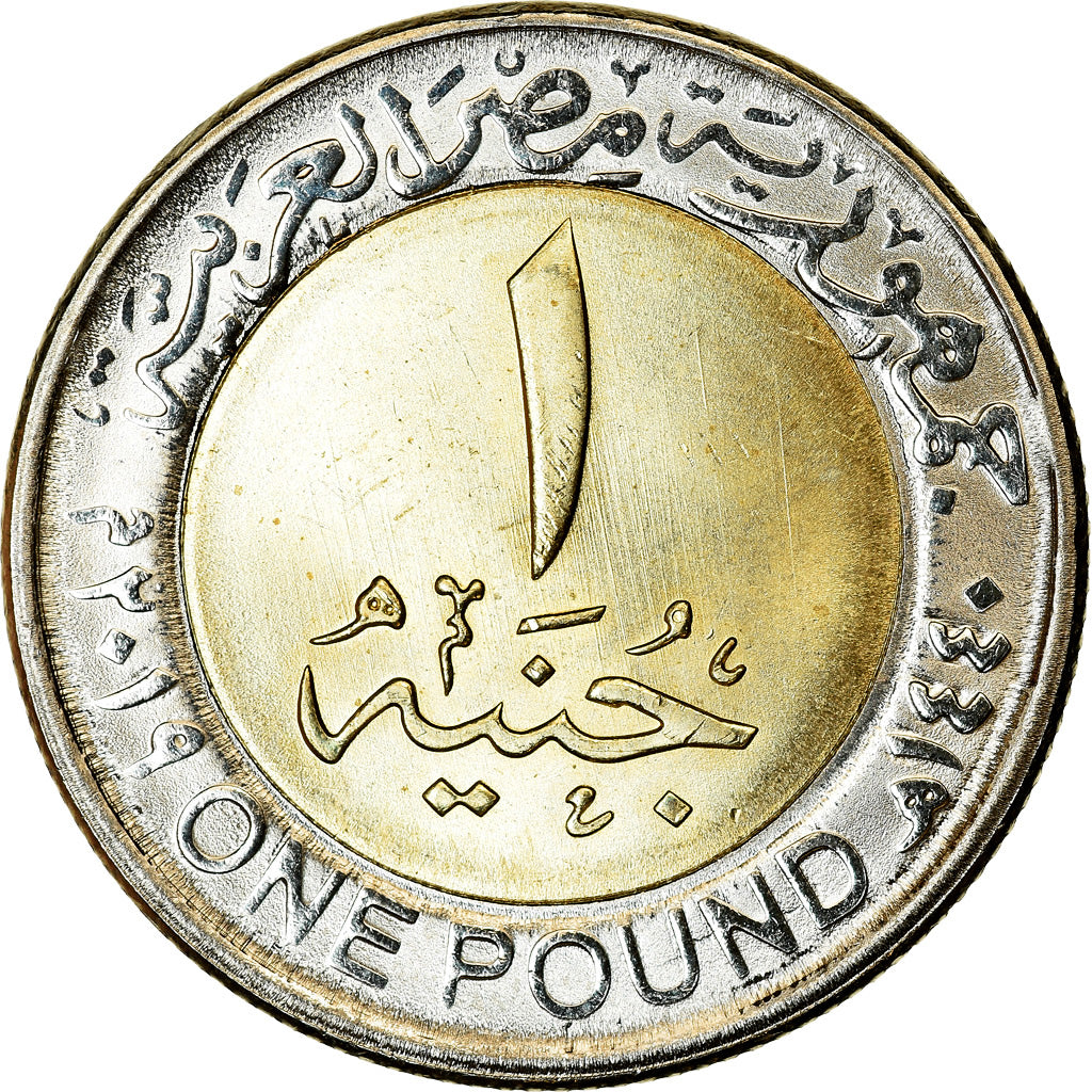 Coin, Egypt, Pound, 2019/AH1440, Ponts d'Assiout, MS(63), Bi-Metallic