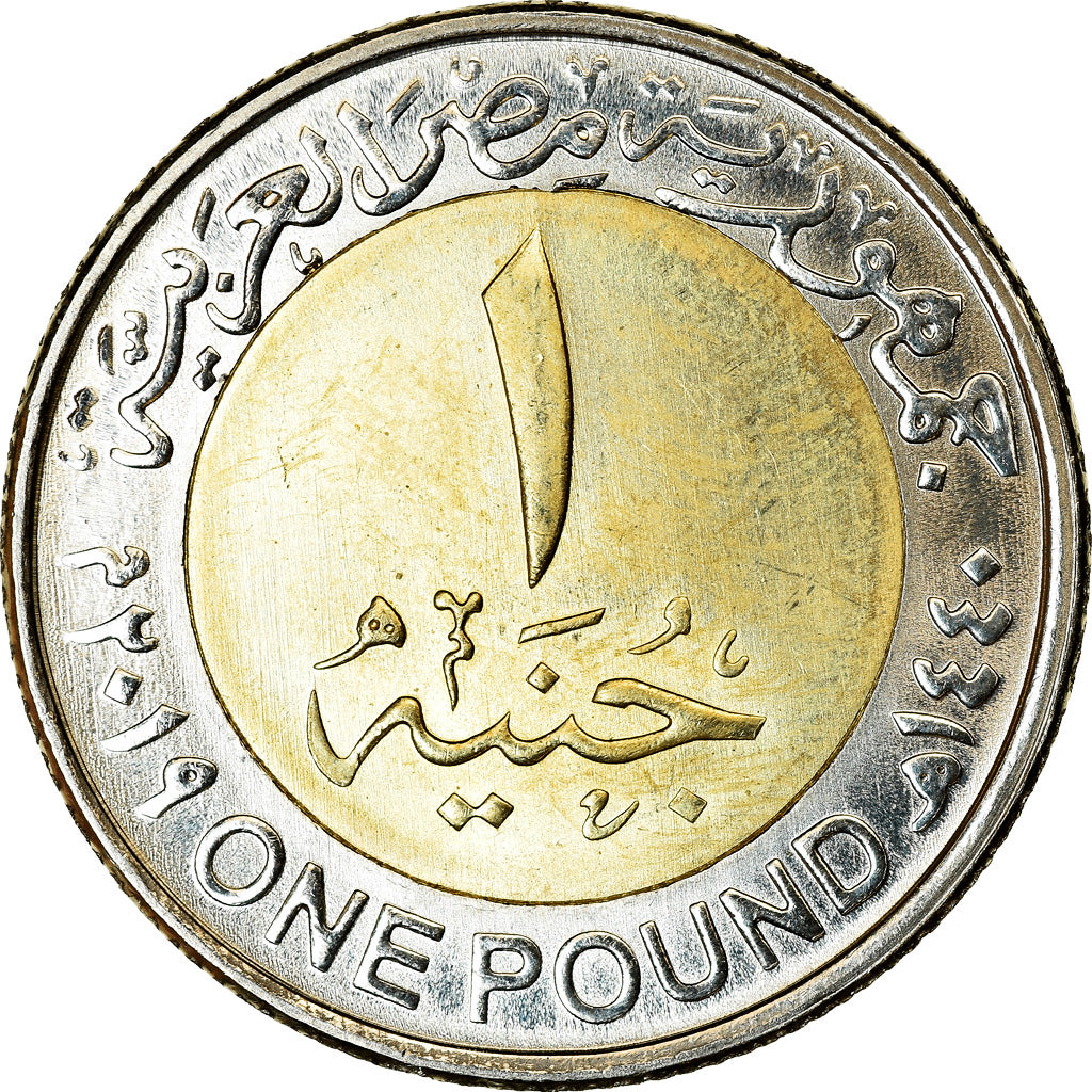 Coin, Egypt, Pound, 2019/AH1440, Centrales électriques, MS(63), Bi-Metallic