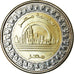 Munten, Egypte, Pound, 2019/AH1440, Nouvelle capitale, UNC-, Bi-Metallic