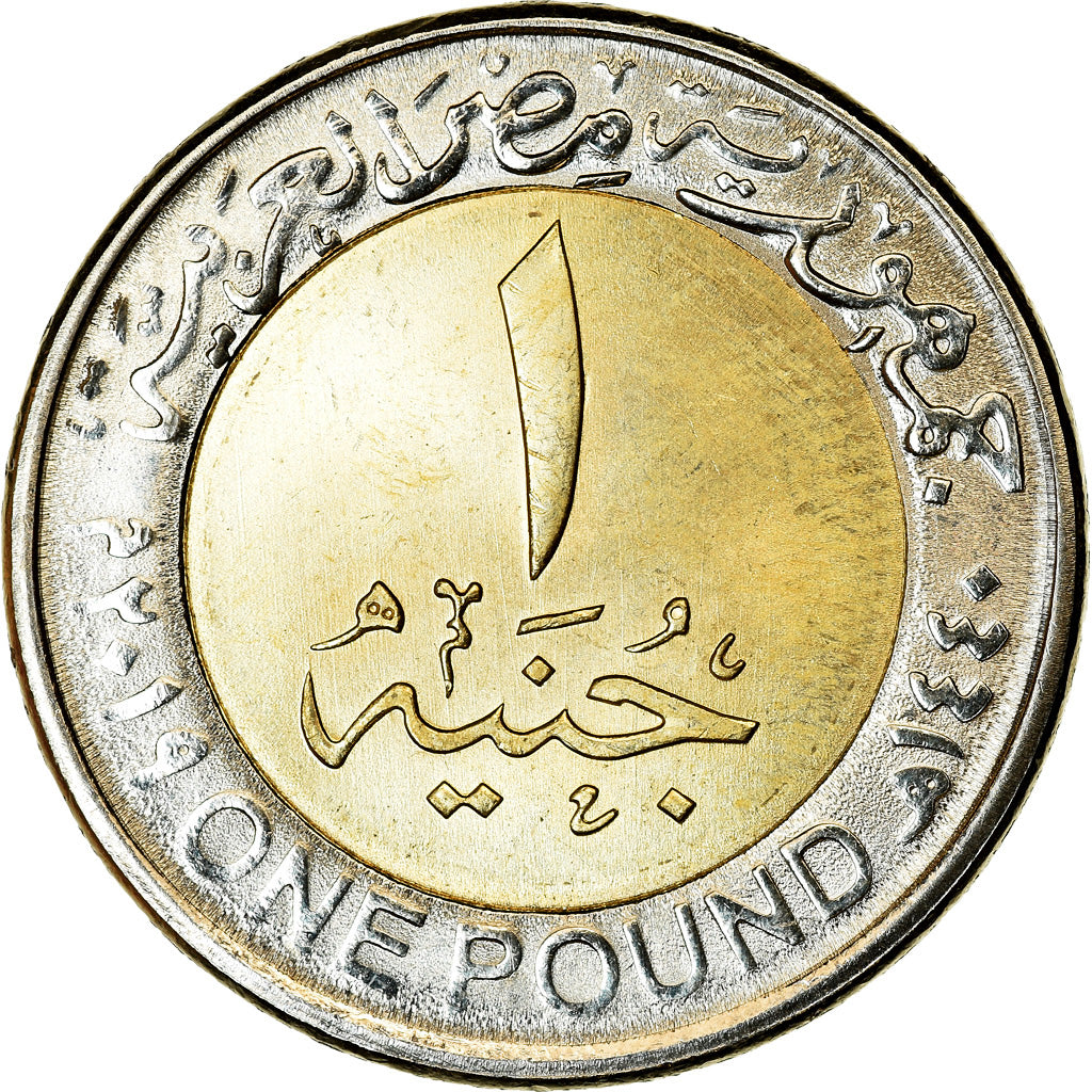 Moneta, Egipt, Pound, 2019/AH1440, Réseau routier, MS(63), Bimetaliczny