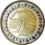 Coin, Egypt, Pound, 2019/AH1440, Réseau routier, MS(63), Bi-Metallic
