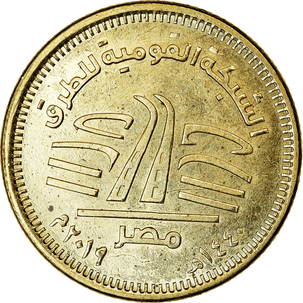 Munten, Egypte, 50 Piastres, 2019/AH1440, Réseau routier, UNC-, Brass plated
