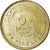 Coin, Egypt, 50 Piastres, 2019/AH1440, Réseau routier, MS(63), Brass plated