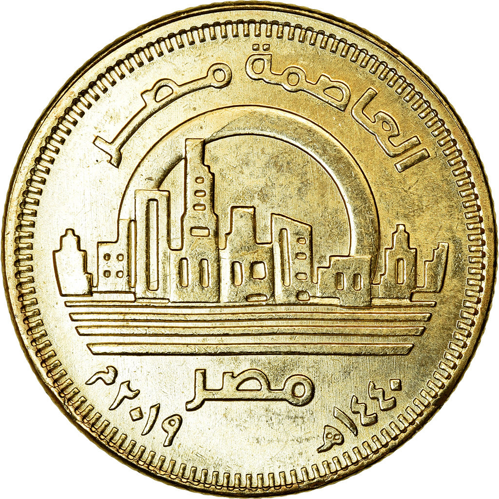Coin, Egypt, 50 Piastres, 2019/AH1440, Nouvelle capitale, MS(63), Brass plated