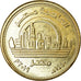 Coin, Egypt, 50 Piastres, 2019/AH1440, Nouvelle capitale, MS(63), Brass plated