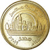 Coin, Egypt, 50 Piastres, 2019/AH1440, Nouvelle capitale, MS(63), Brass plated