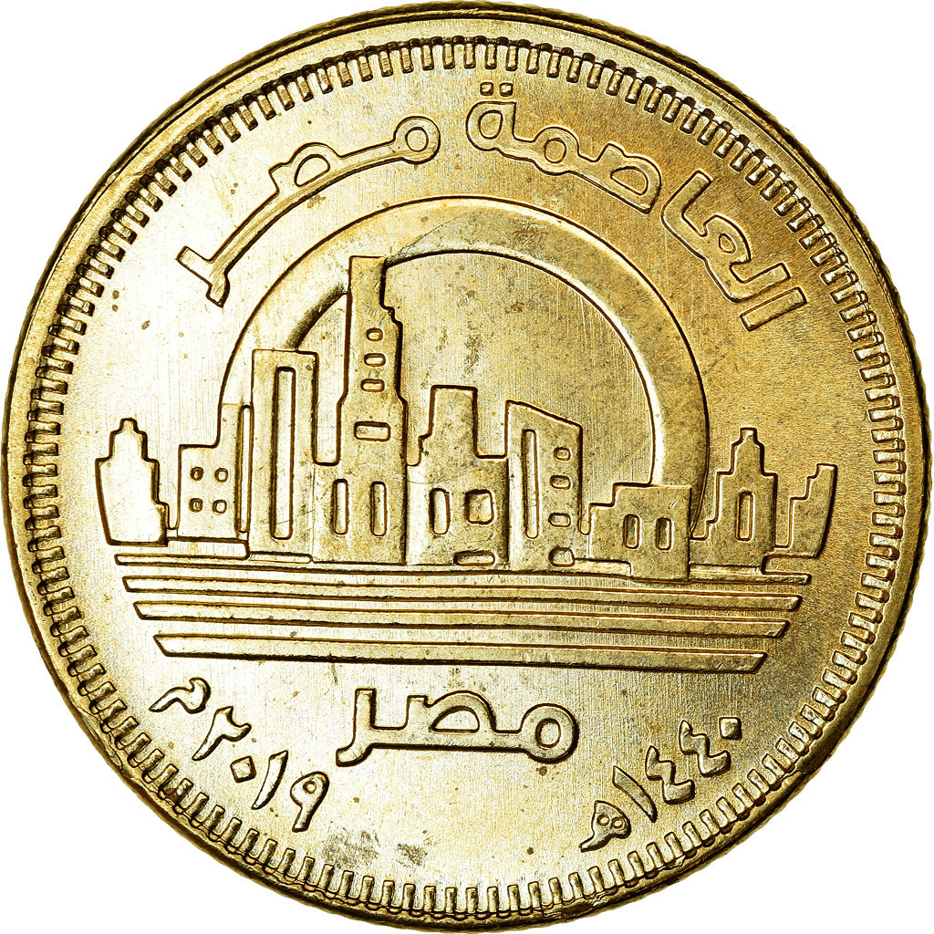 Münze, Ägypten, 50 Piastres, 2019/AH1440, Nouvelle capitale, UNZ, Brass plated